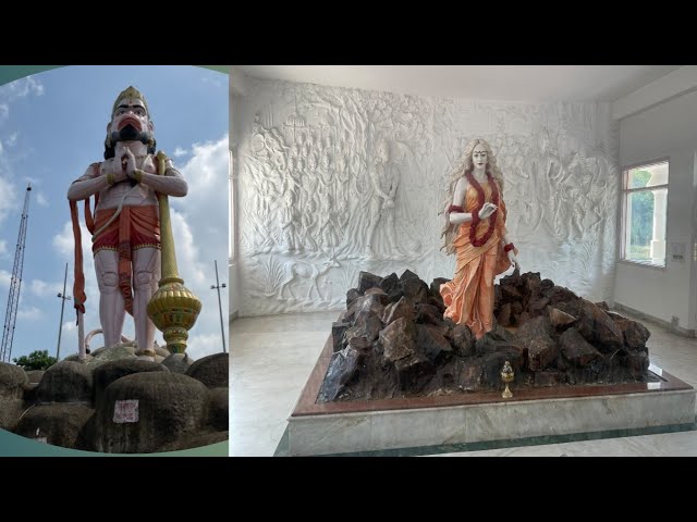 Sitamarhi Tour